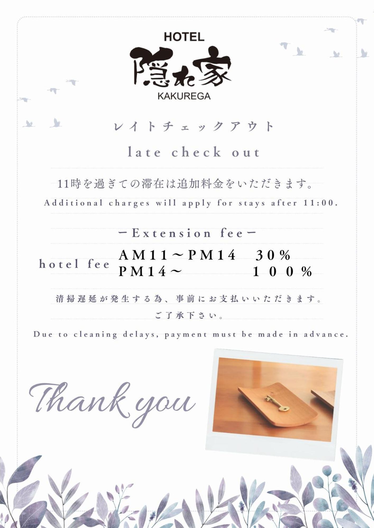 Narita Hotel Kakurega - Vacation Stay 72264V Eksteriør billede