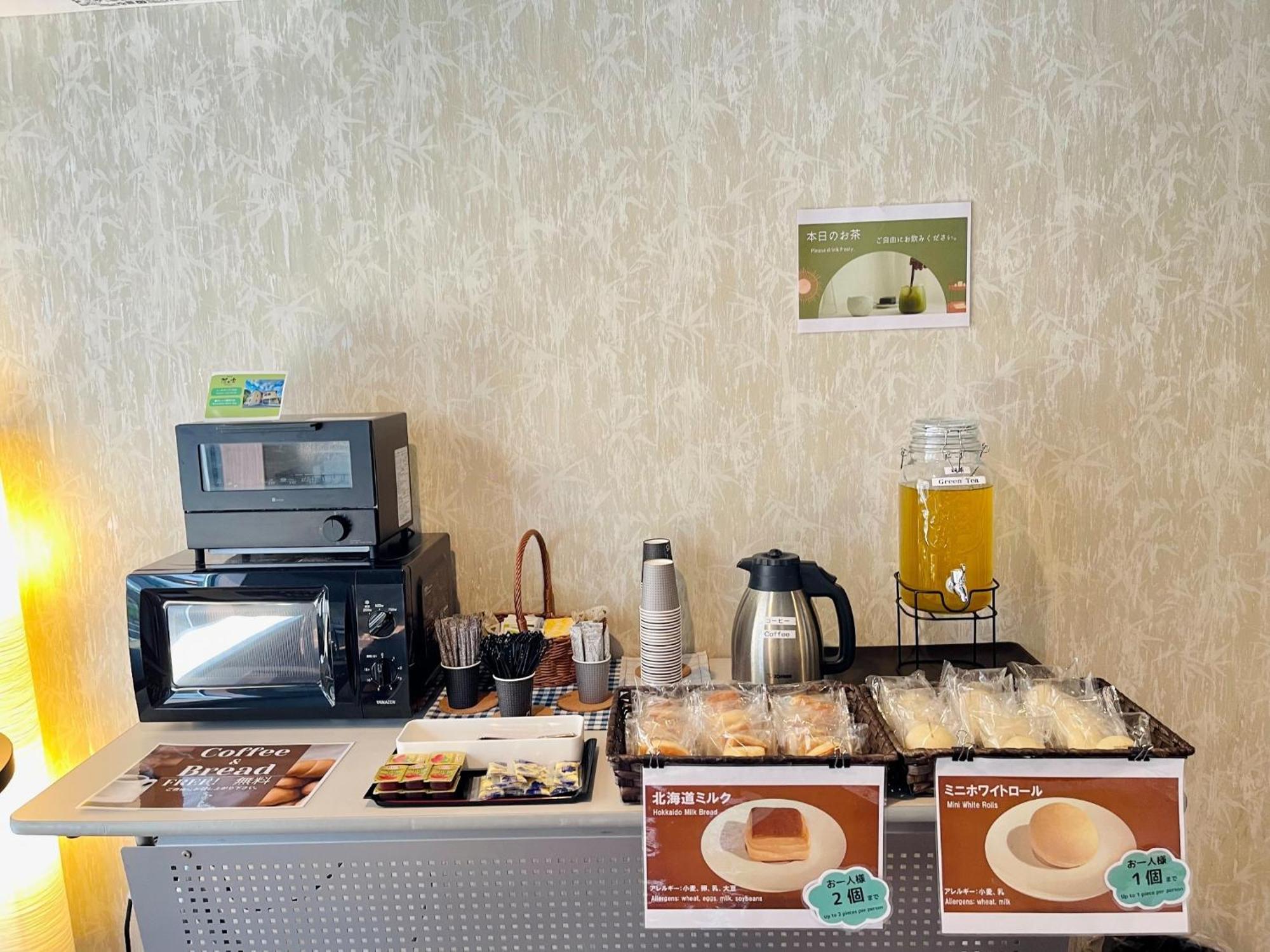 Narita Hotel Kakurega - Vacation Stay 72264V Eksteriør billede